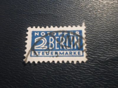 Лот: 17395350. Фото: 1. Марка для Вашей коллекции. №29039. Марки