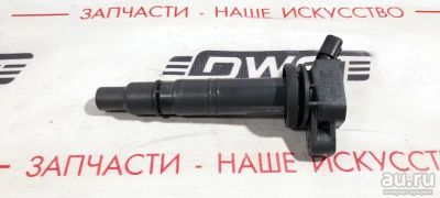 Лот: 18009971. Фото: 1. Катушка зажигания Toyota Voxy... Электрооборудование