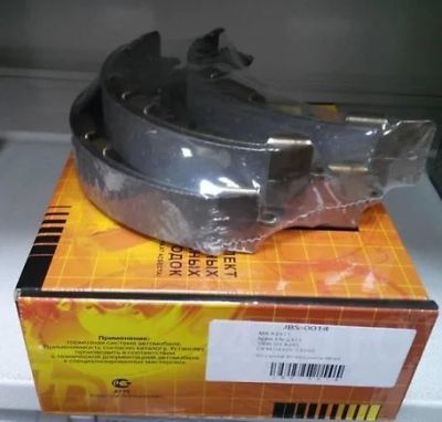 Лот: 11044385. Фото: 1. колодки тормозные задние JD Honda... Тормозная система
