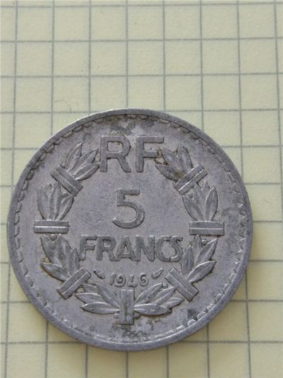 Лот: 9629959. Фото: 1. Монета Франция 5 франков 1946. Европа