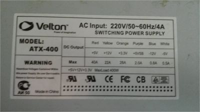 Лот: 9782592. Фото: 1. Блок питания Veltron ATX-400. Корпуса, блоки питания