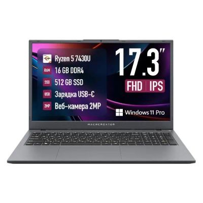 Лот: 24675614. Фото: 1. Ноутбук Machcreator Cosmos R17... Ноутбуки