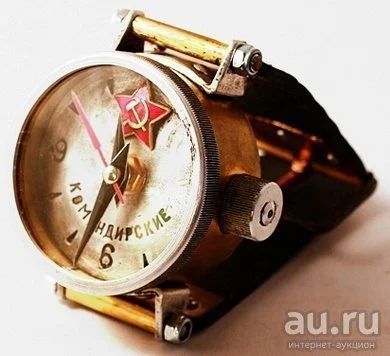 Лот: 9046389. Фото: 1. Куплю советские наручные часы... Оригинальные наручные часы