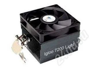 Лот: 424484. Фото: 1. igloo 7200 light S754, S939, S940. Системы охлаждения