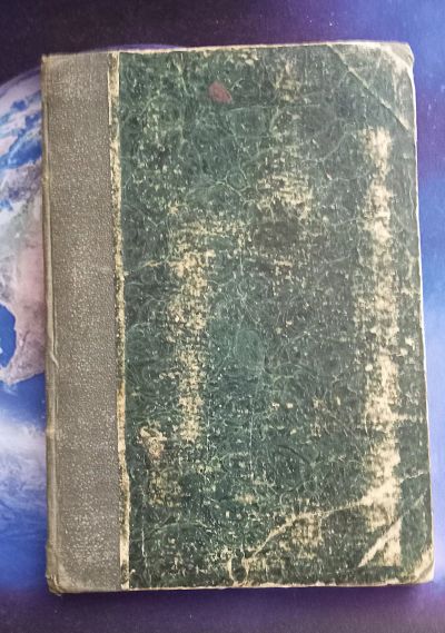 Лот: 25740110. Фото: 1. Сборник пьес для сцены. Сорви-Голова... Книги