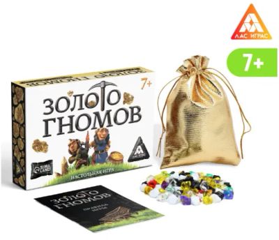 Лот: 20867269. Фото: 1. Настольная игра «Золото гномов... Другое (игрушки)