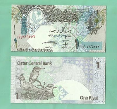 Лот: 4369385. Фото: 1. Катар.1 риал 2008 г.(Б - 130). Азия