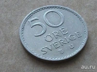 Лот: 13290805. Фото: 1. Монета 50 эри оре ере Швеция 1973... Европа