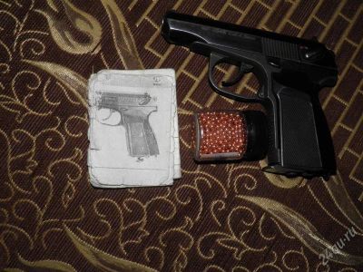 Лот: 1360412. Фото: 1. Продам пистолет MP-654k 4.5mm. Разное