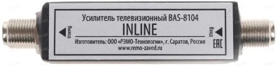 Лот: 11370943. Фото: 1. Антенный усилитель BAS 8104... Антенны