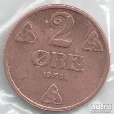 Лот: 14476855. Фото: 1. Норвегия 2 оре 1936 год (с6-3). Европа