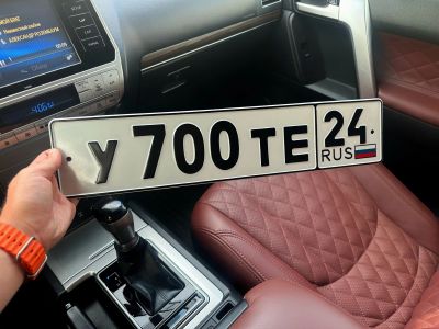 Лот: 25705676. Фото: 1. У 700 ТЕ 24. Госномера