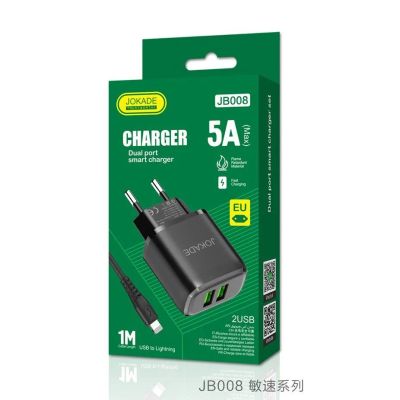 Лот: 22145012. Фото: 1. СЗУ JOKADE JB008 2*USB +LIGHTNING... Зарядные устройства, блоки питания, адаптеры сетевые для смартфонов