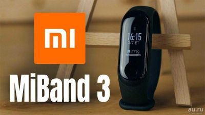 Лот: 13466188. Фото: 1. Фитнес браслет Xiaomi mi band... Фитнес, аэробика и гимнастика