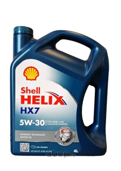 Лот: 18878464. Фото: 1. Shell HELIX HX7 5W30 SN/CF (п... Масла, жидкости