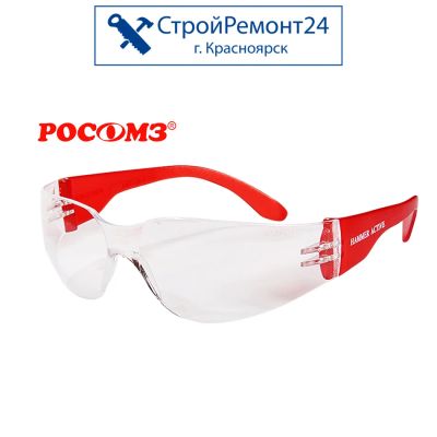 Лот: 15833447. Фото: 1. Защитные открытые очки, с носоупором... Очки, каски, защитные приспособления