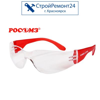 Лот: 15833447. Фото: 1. Защитные открытые очки, с носоупором... Защитные очки, каски, перчатки