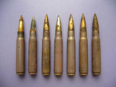 Лот: 2970728. Фото: 1. ммг. Патроны к карабину Маузер... Оружие