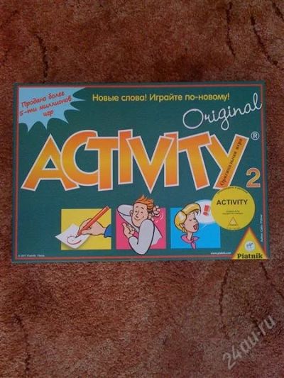 Лот: 1657768. Фото: 1. Игра ACTIVITY 2 новая!!!. Детские настольные игры