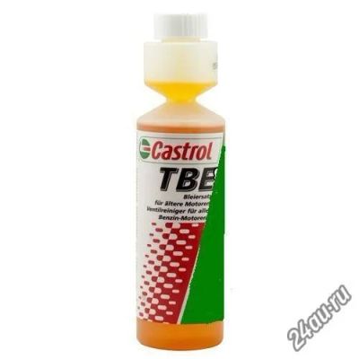 Лот: 5697188. Фото: 1. Castrol TBE бесплатная доставка... Присадки, добавки в топливо
