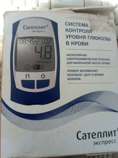 Лот: 25280325. Фото: 1. глюкометр сателлит экспресс. Другое (медицина)