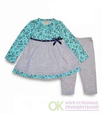 Лот: 6431543. Фото: 1. Комплект для малышки. Костюмы, пиджаки, комбинезоны