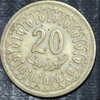 Лот: 17458922. Фото: 1. Экзотика с рубля (25103) Тунис. Остальные страны