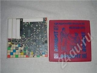 Лот: 256908. Фото: 1. Игра "Эрудит". Другое (ручная работа)