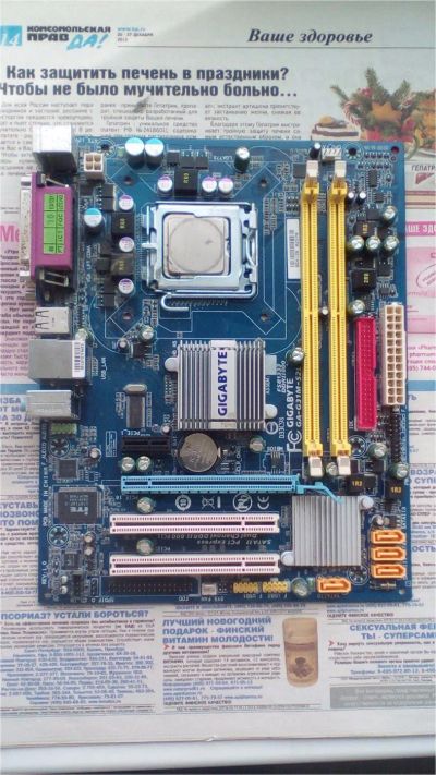 Лот: 9982060. Фото: 1. Gigabyte GA-G31M-S2L + неизвестный... Материнские платы