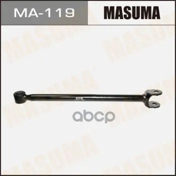 Лот: 24731616. Фото: 1. Рычаг Нижний Masuma Rear Low Highlander... Разное