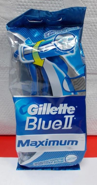 Лот: 10365201. Фото: 1. Gillette Blue II Maximum набор... Бритвенные станки и лезвия