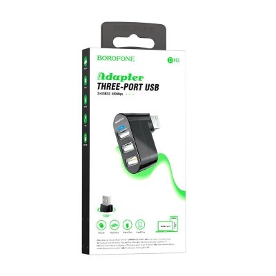 Лот: 20851703. Фото: 1. Хаб USB BOROFONE DH3 (3 порта... USB хабы
