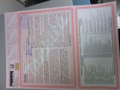 Лот: 3274968. Фото: 1. Макита 9069 новая!. Электроинструмент
