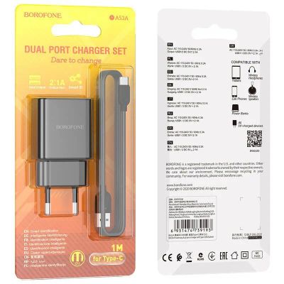 Лот: 22147808. Фото: 1. СЗУ BOROFONE BA-53A 2USB+Type-C... Зарядные устройства, блоки питания, адаптеры сетевые для смартфонов