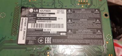 Лот: 15245548. Фото: 1. LG 42LF562V мат плата. Запчасти для телевизоров, видеотехники, аудиотехники
