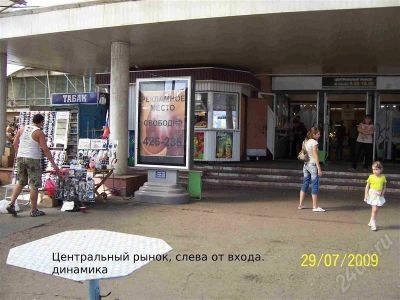 Лот: 403881. Фото: 1. Размещение на роллерных дисплеях... Рекламные материалы и оборудование