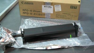 Лот: 2640803. Фото: 1. Drum Unit для Canon 7161/7160. Запчасти