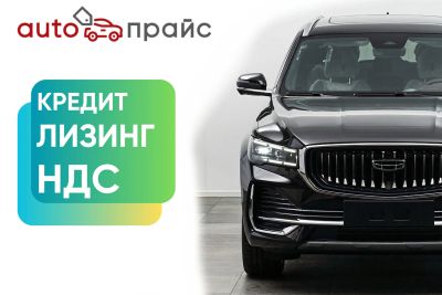 Лот: 21980518. Фото: 1. Geely Monjaro 2023. Автомобили