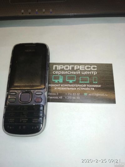 Лот: 15571918. Фото: 1. Nokia 2690. Кнопочные мобильные телефоны