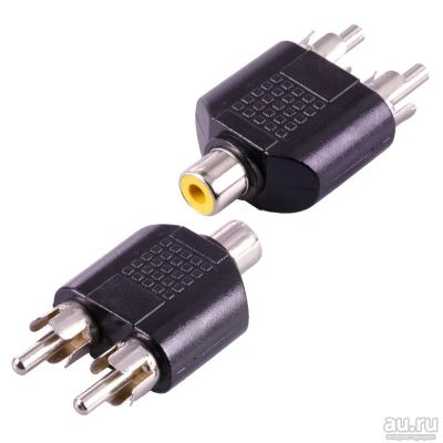 Лот: 14547063. Фото: 1. Разветвитель RCA переходник. Шнуры, кабели, разъёмы
