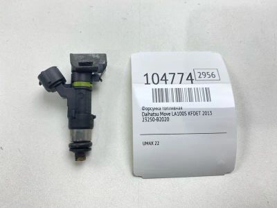 Лот: 24990948. Фото: 1. Форсунка топливная Daihatsu Move... Топливная система