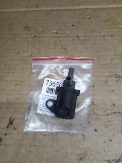 Лот: 21405029. Фото: 1. клапан вакуумный Toyota Vitz KSP90. Двигатель и элементы двигателя