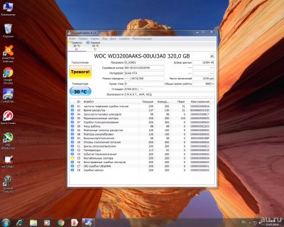 Лот: 13739887. Фото: 1. Жесткий Диск WD Blue 320GB, дефект... Жёсткие диски (HDD)