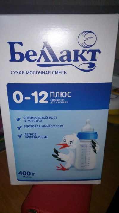 Лот: 5093100. Фото: 1. Беллакт смесь. Детское питание