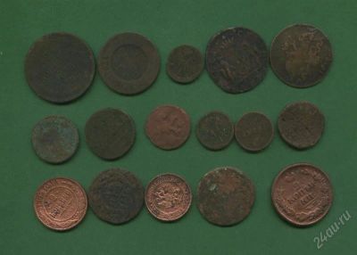 Лот: 2583470. Фото: 1. 1(№2151) первая кучка царских... Россия до 1917 года