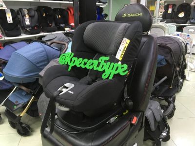 Лот: 15541166. Фото: 1. Автокресло Maxi-Cosi Milo Fix... Детские автокресла