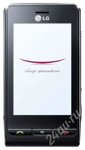 Лот: 485255. Фото: 1. lg-ke990 продам или расмотрю обмен... Кнопочные мобильные телефоны