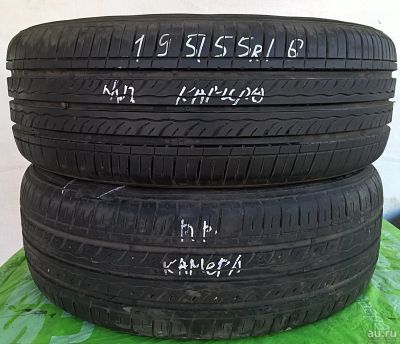 Лот: 13865018. Фото: 1. Шины 195/55 R16 195/55/16 Kumho... Шины