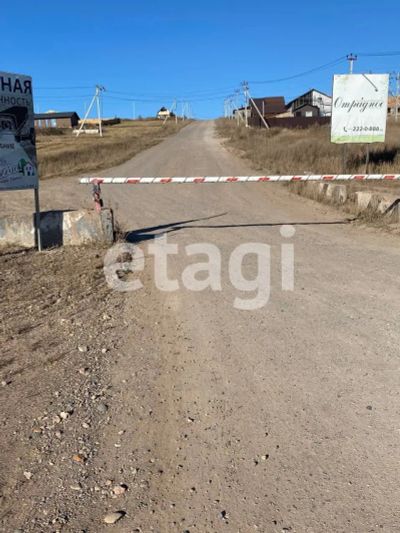 Лот: 21335583. Фото: 1. Продам участок 13.7 сот. Новосибирское... Земельные участки