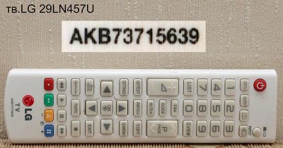 Лот: 4194247. Фото: 1. Пульт ДУ AKB73715639 тв.LG 29LN457U. Пульты ДУ